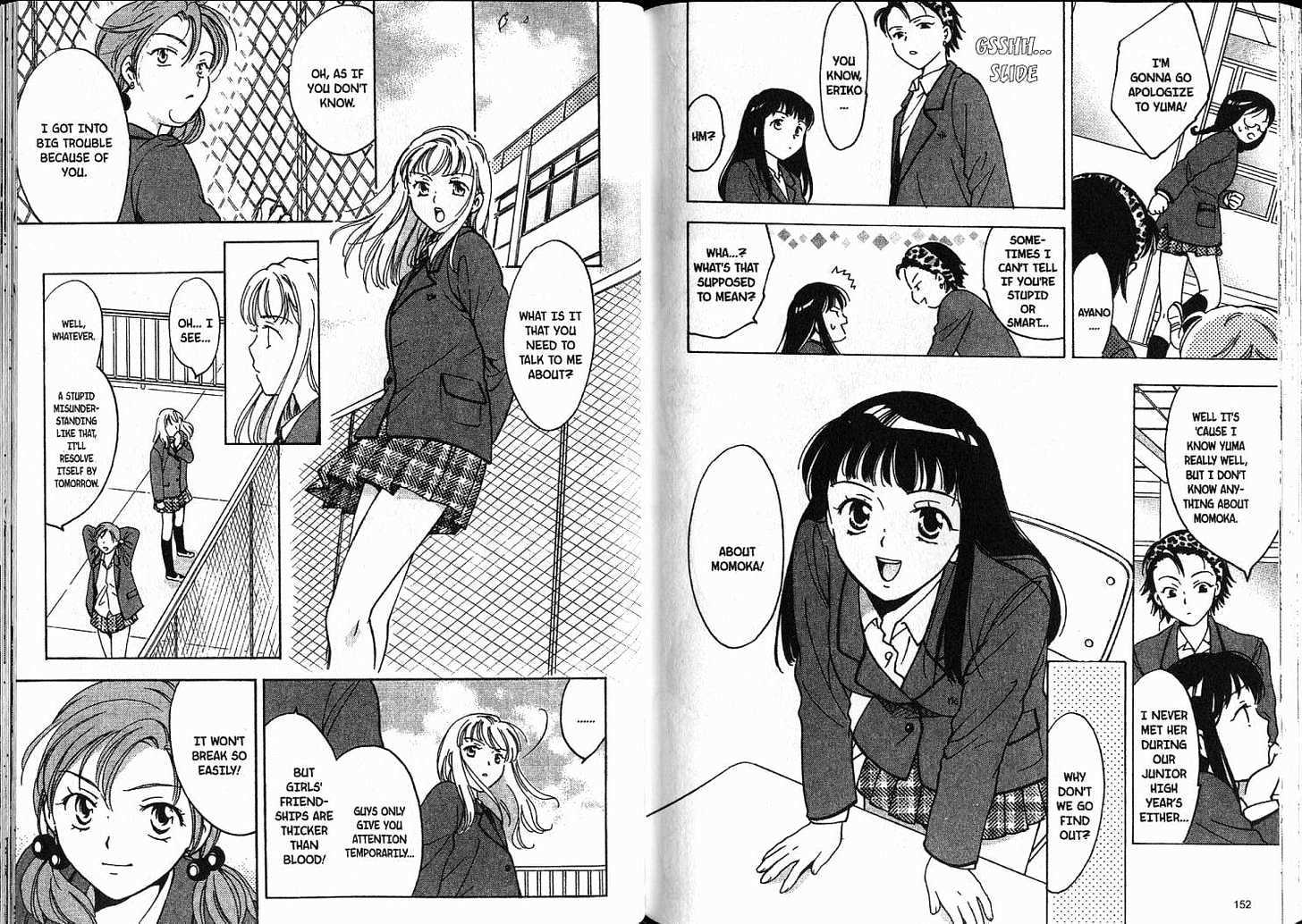 High School Girls Chapter 10 #78