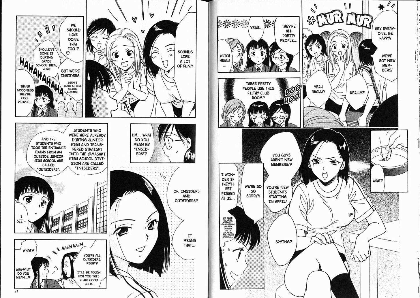 High School Girls Chapter 0 #12