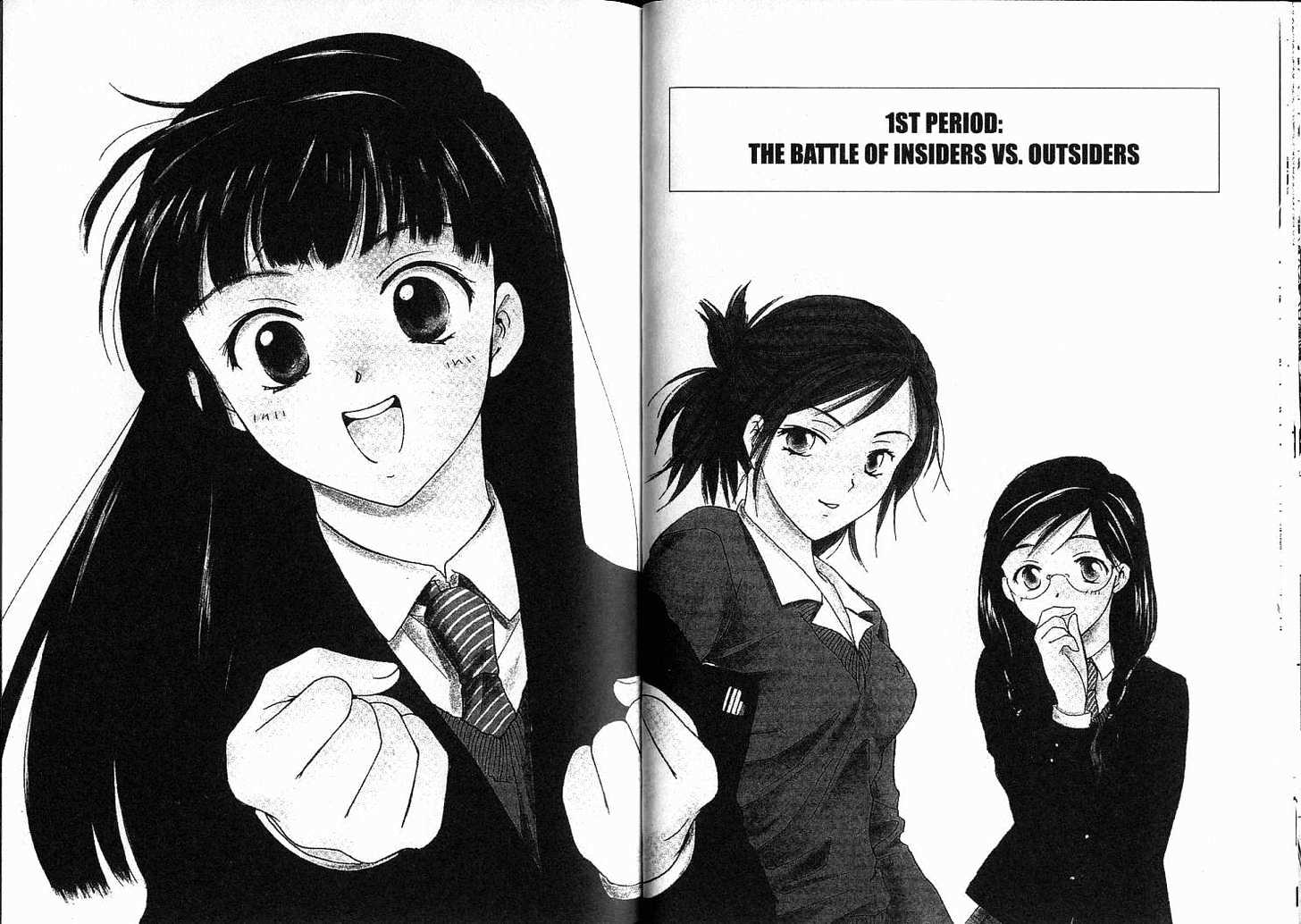 High School Girls Chapter 0 #16