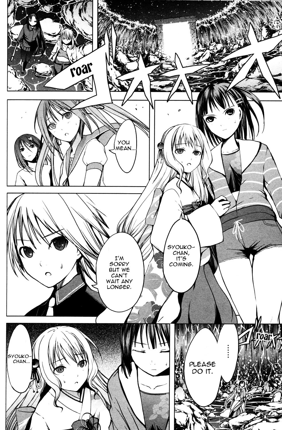 Aoi Shiro - Kaeishou Chapter 13 #4