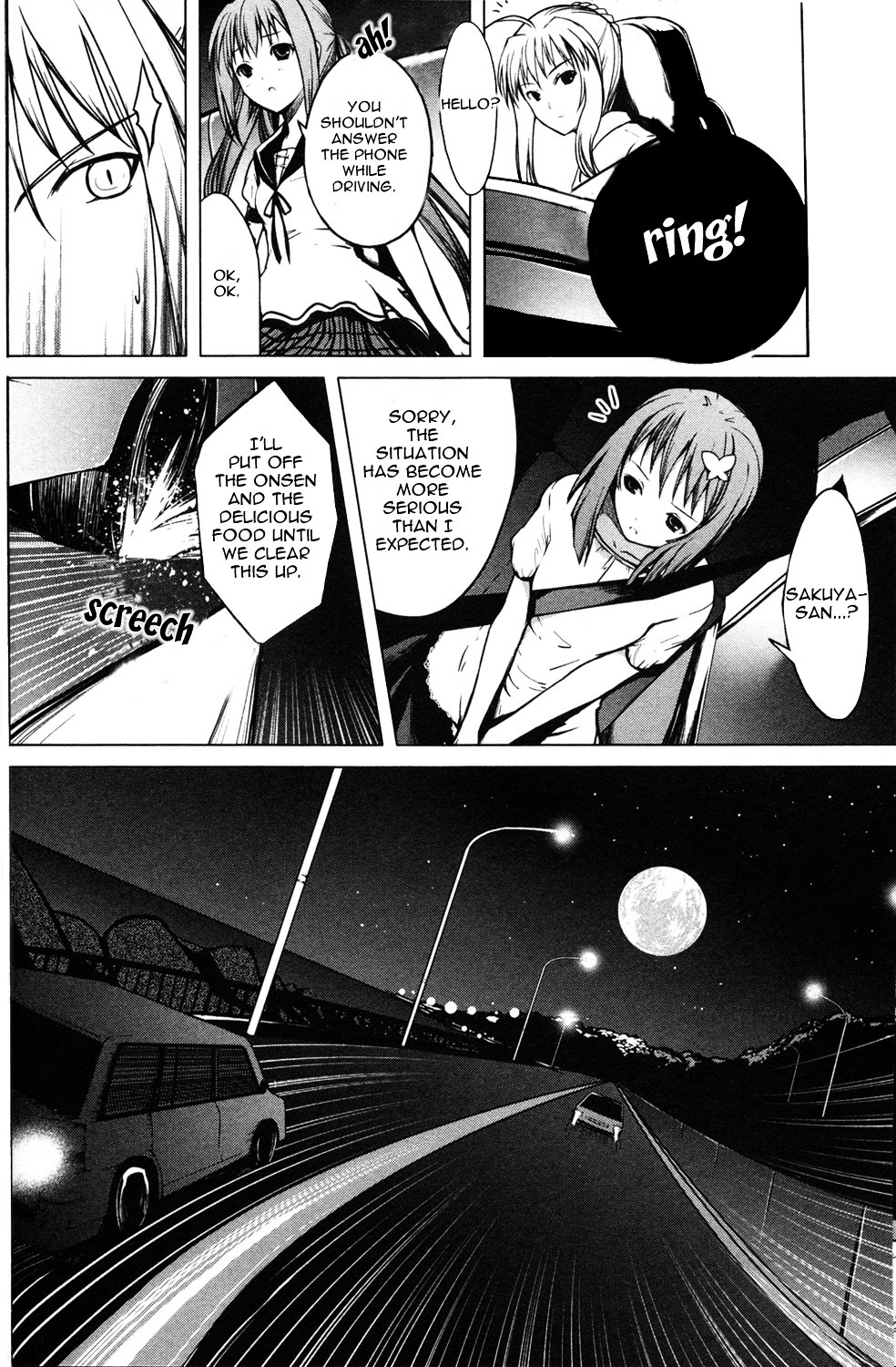 Aoi Shiro - Kaeishou Chapter 9 #23