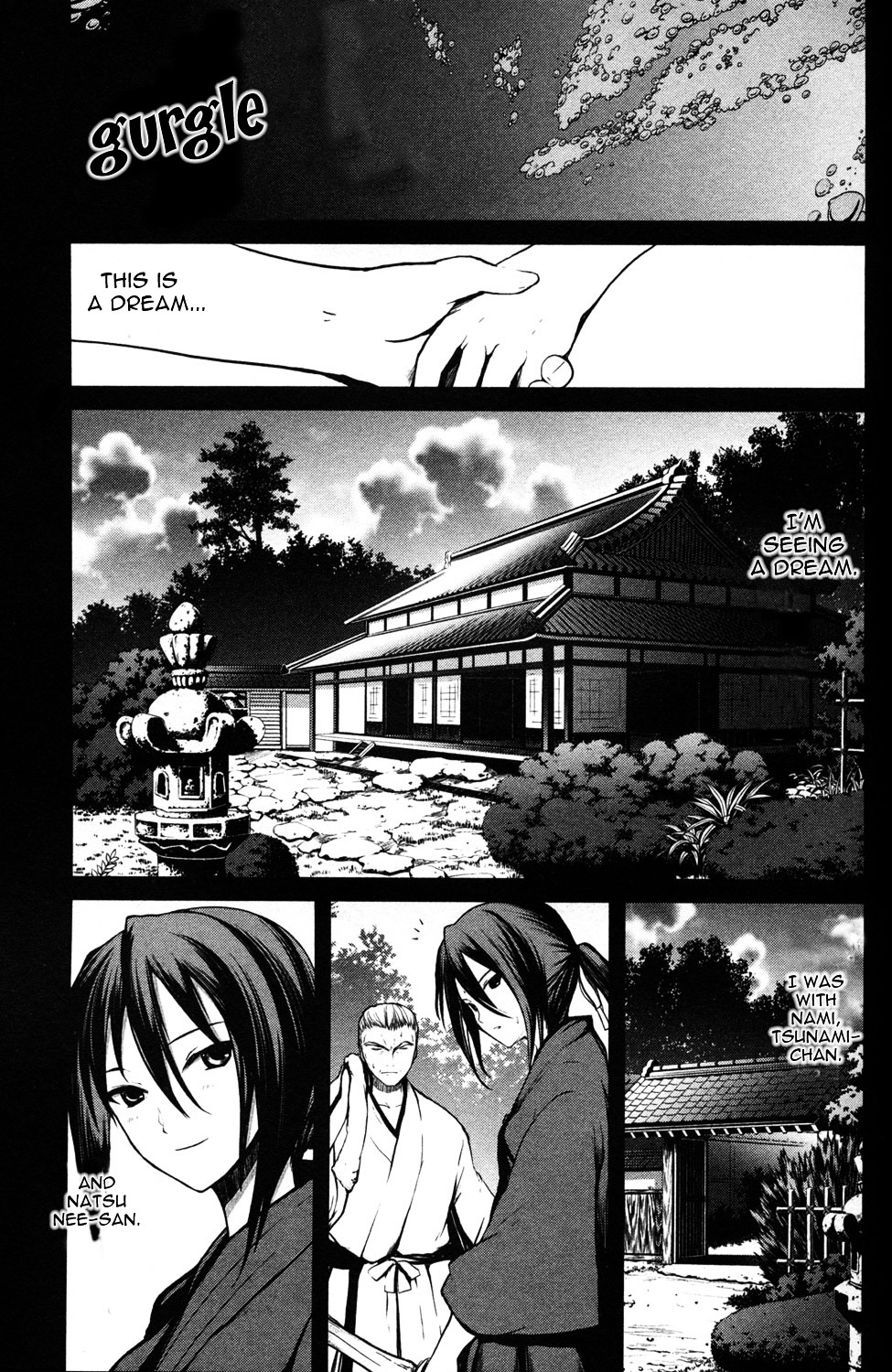 Aoi Shiro - Kaeishou Chapter 9 #24