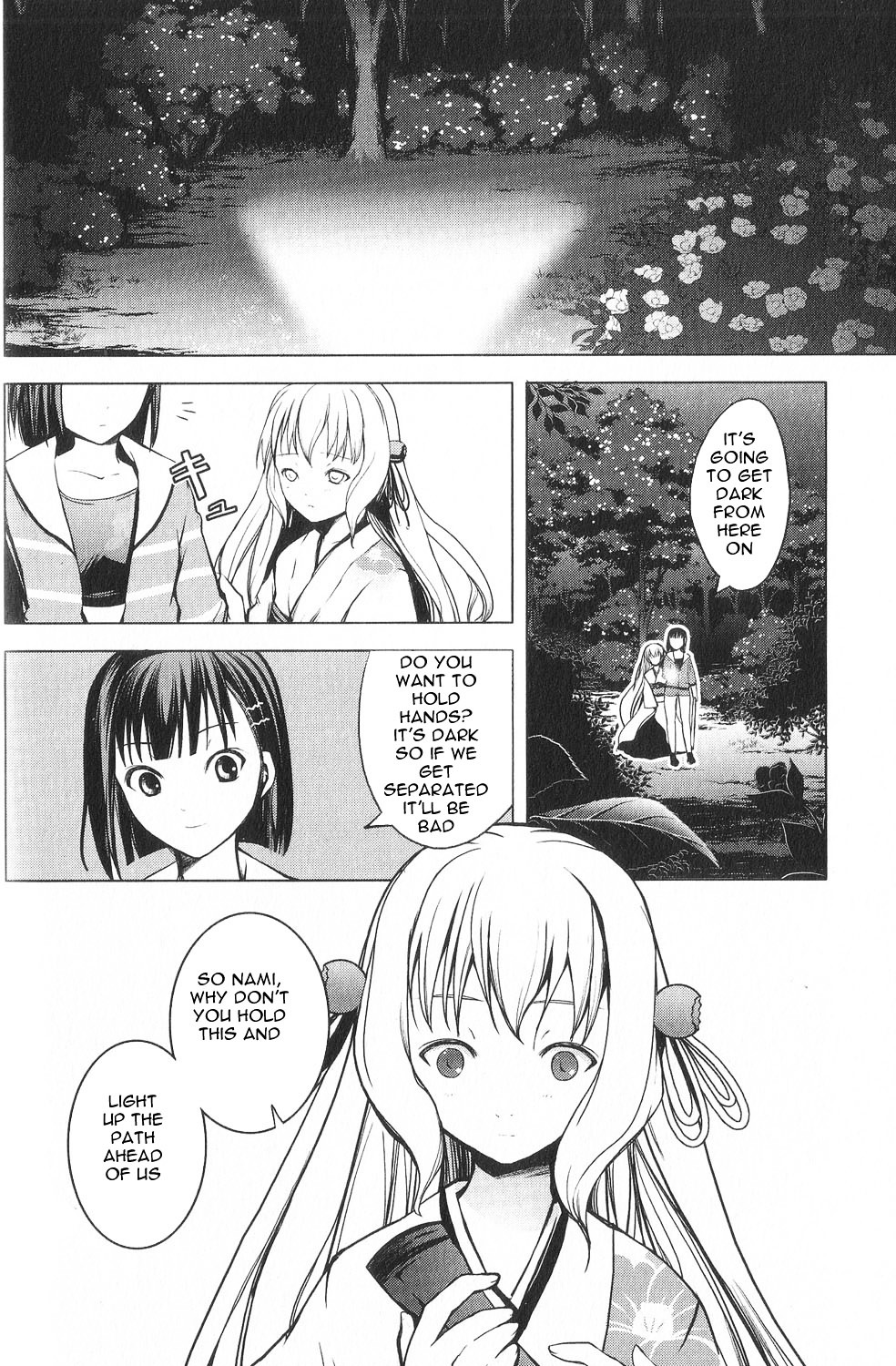 Aoi Shiro - Kaeishou Chapter 6 #24
