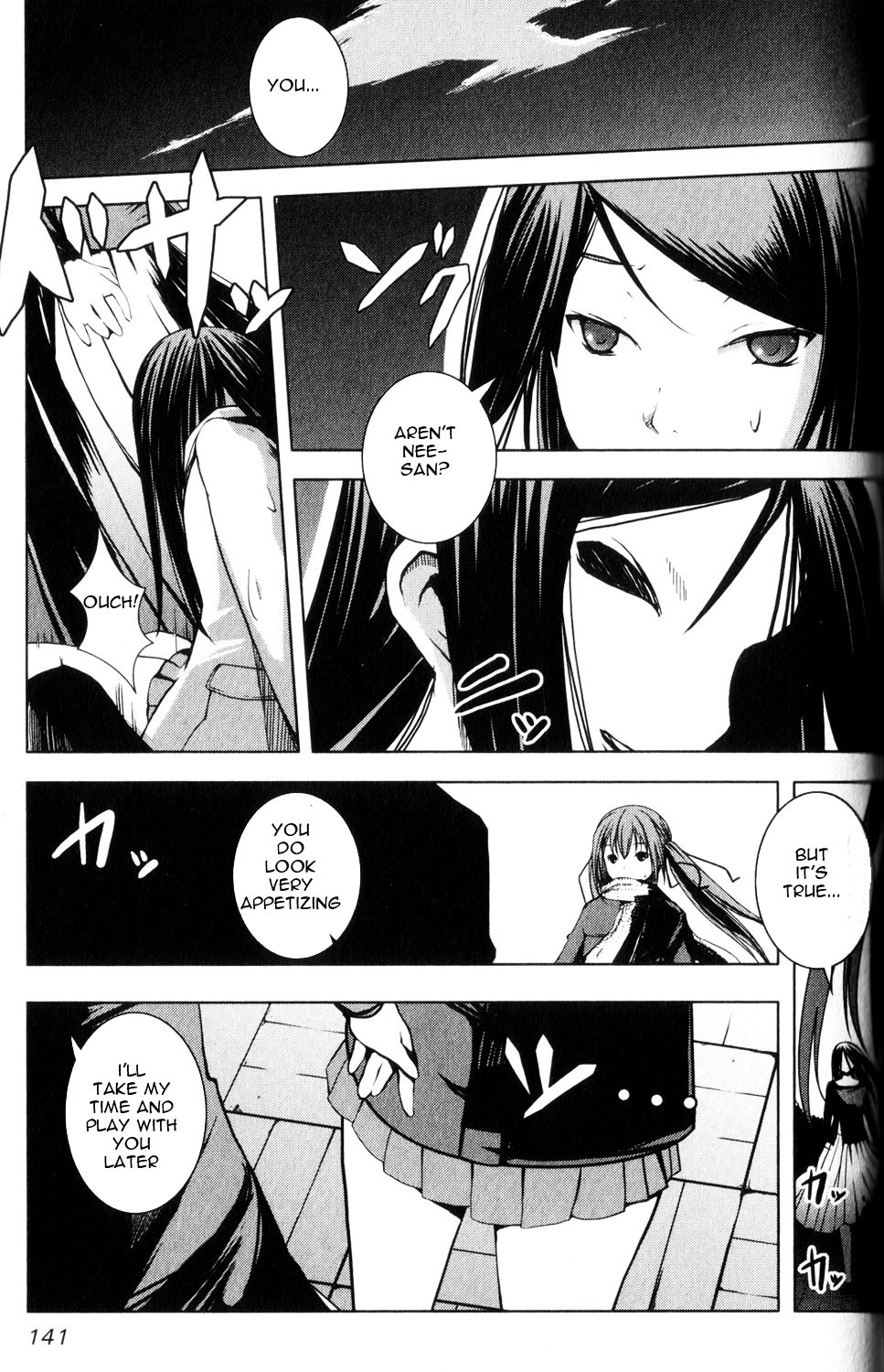 Aoi Shiro - Kaeishou Chapter 5.3 #39