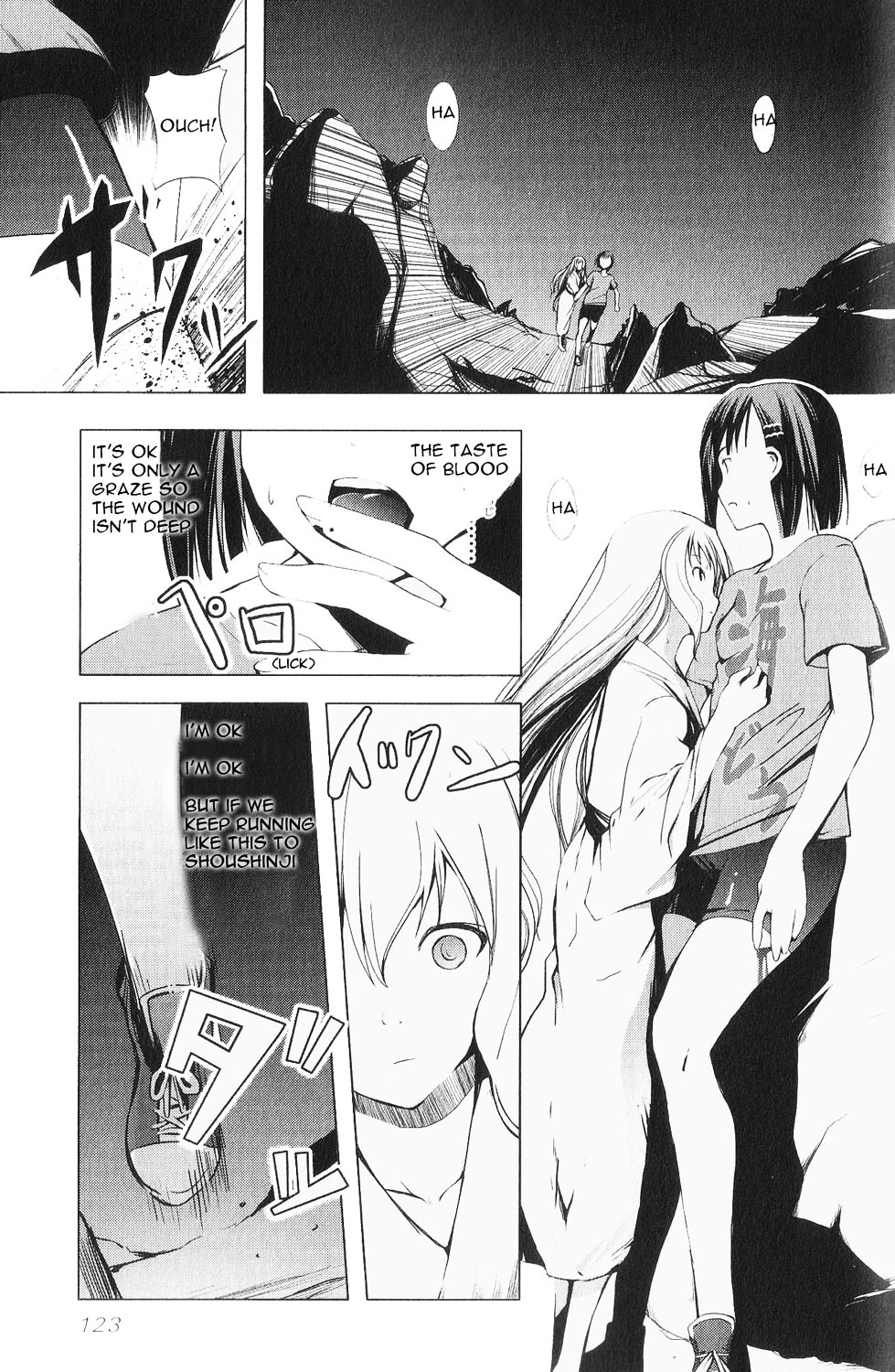 Aoi Shiro - Kaeishou Chapter 5 #5