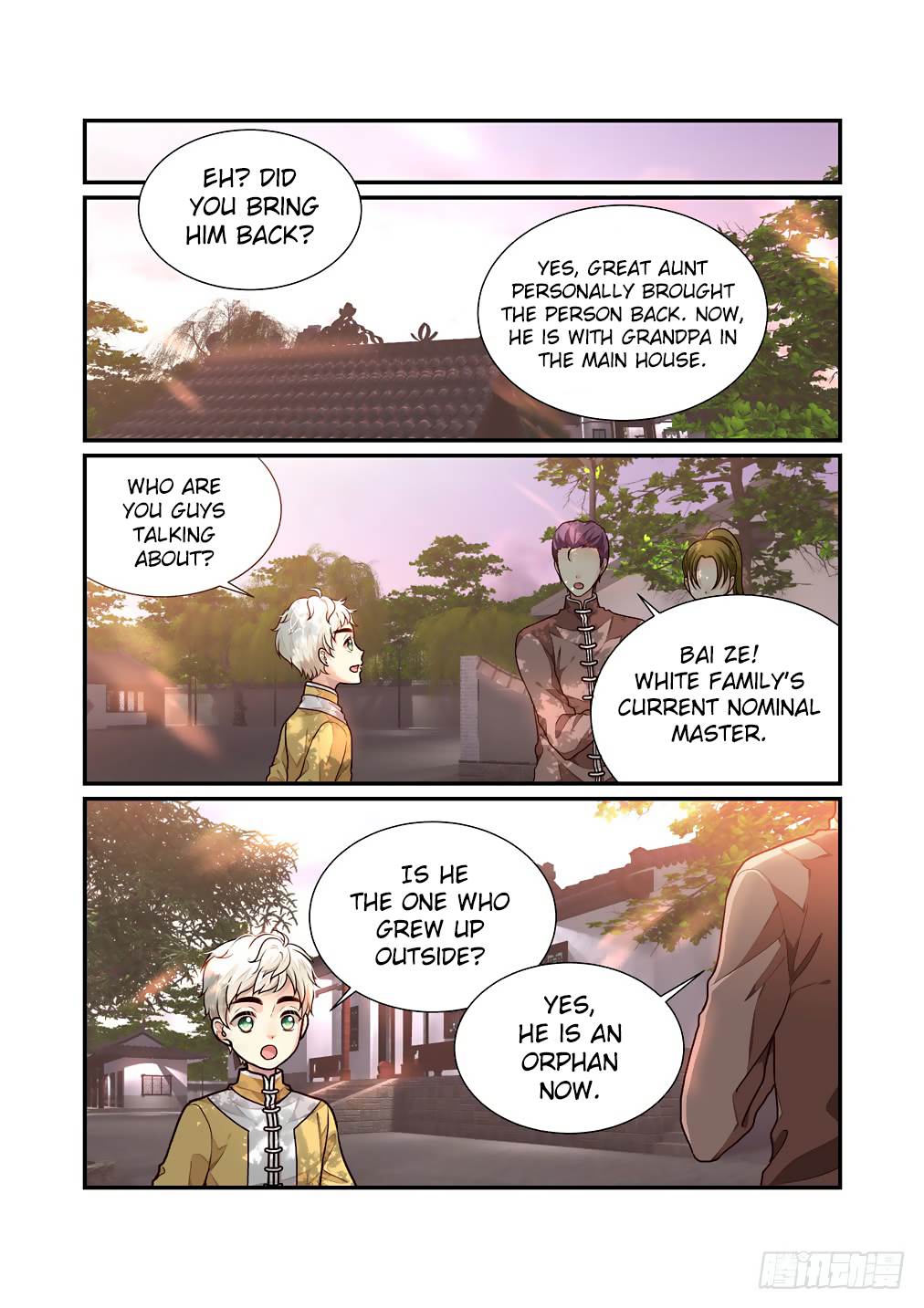 Bai Ze's Bizarre Collection Chapter 37 #3