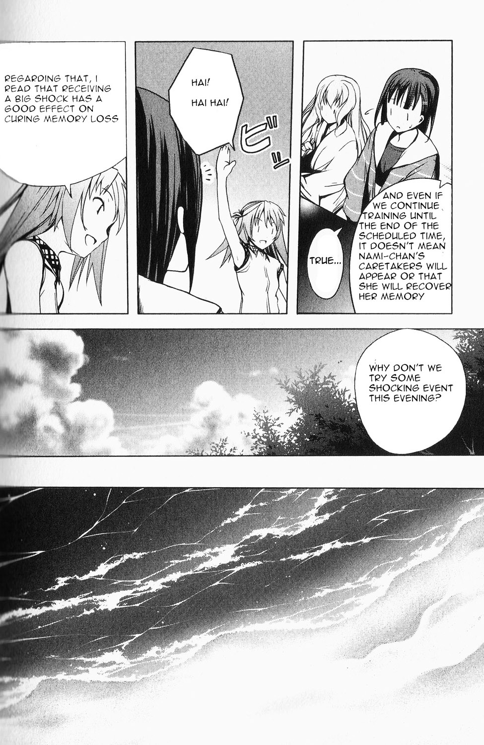 Aoi Shiro - Kaeishou Chapter 5 #22
