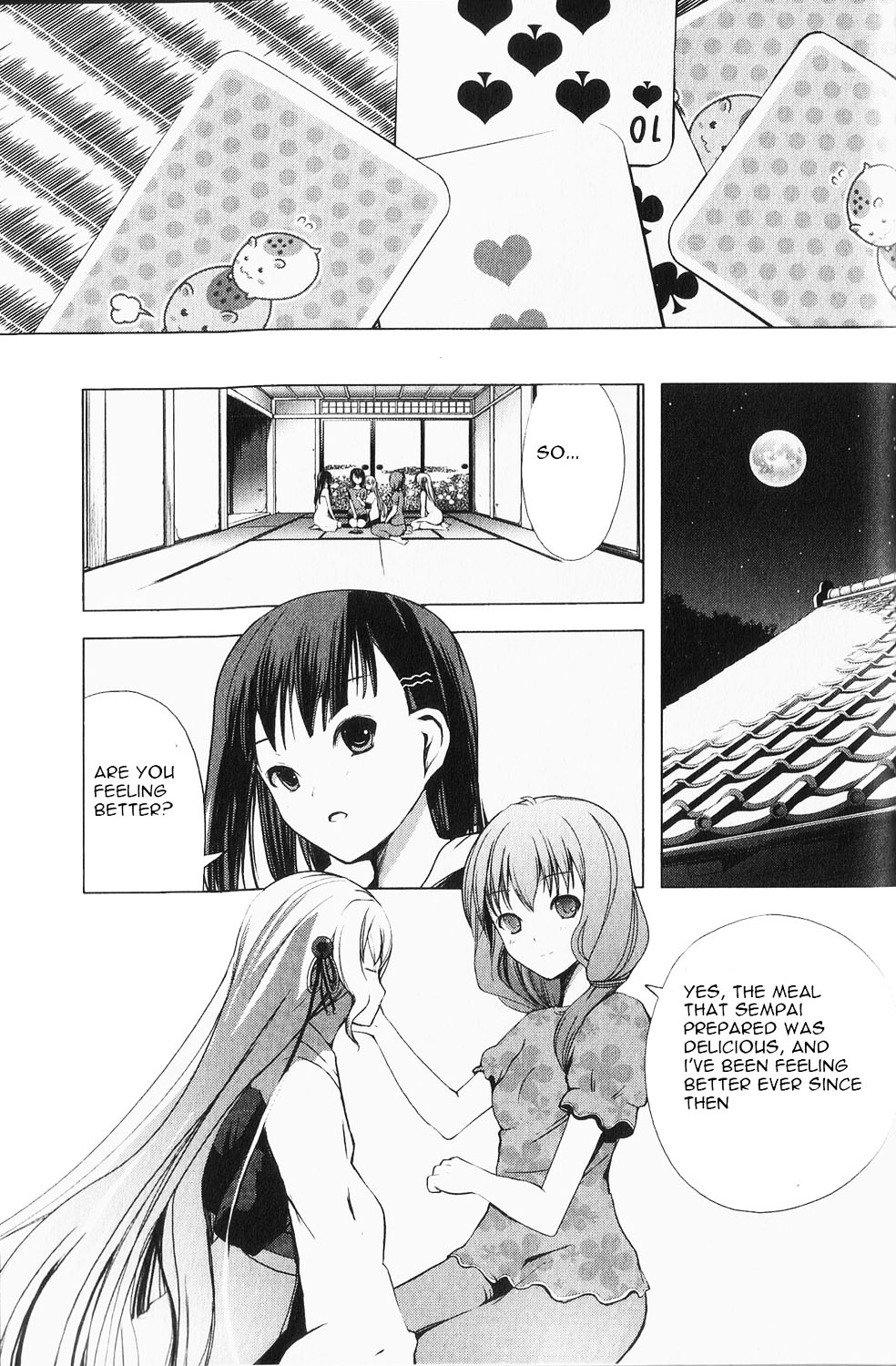 Aoi Shiro - Kaeishou Chapter 4 #9