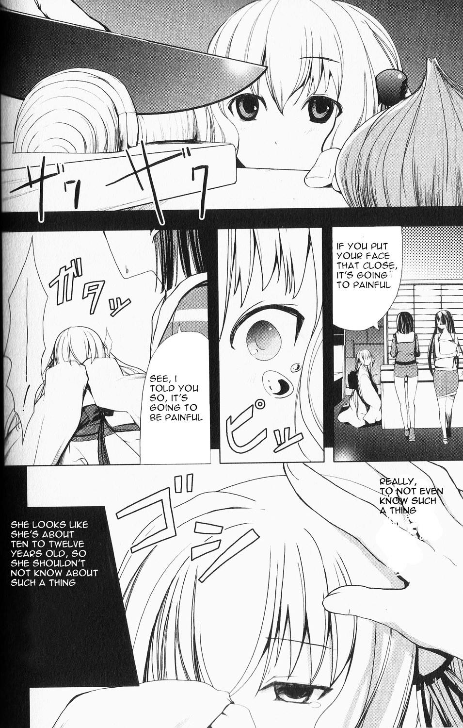 Aoi Shiro - Kaeishou Chapter 4 #12