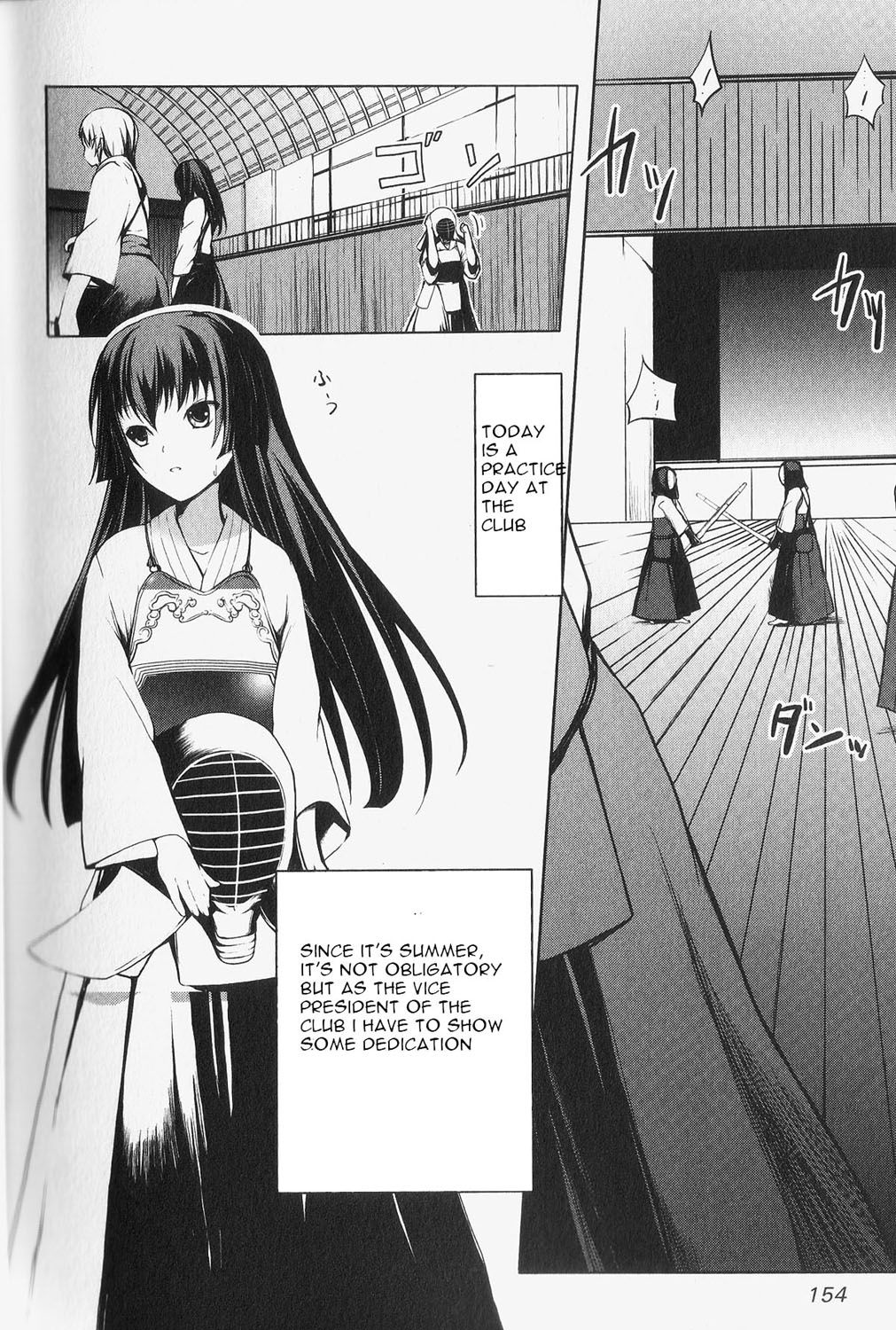 Aoi Shiro - Kaeishou Chapter 0.2 #2