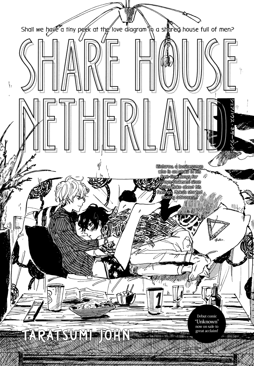 Share House Netherland Chapter 2 #2