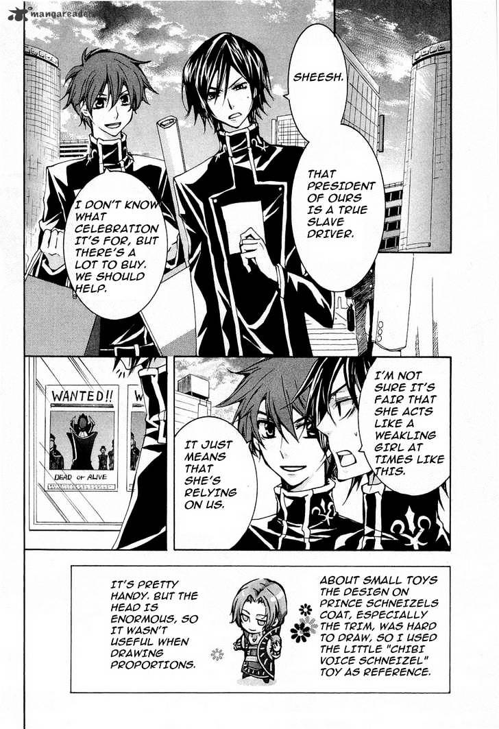 Code Geass: Suzaku Of The Counterattack Chapter 5 #2