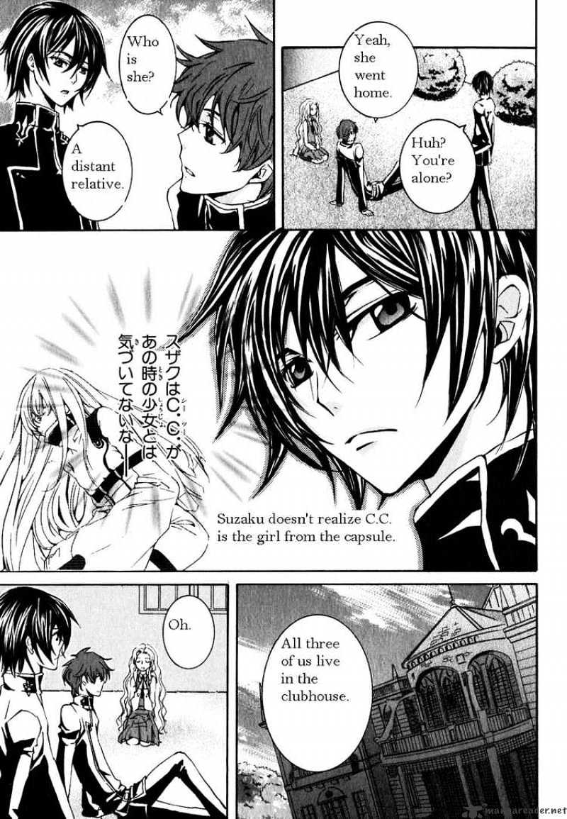 Code Geass: Suzaku Of The Counterattack Chapter 2 #35