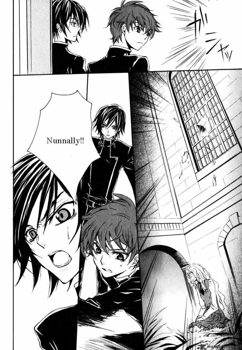 Code Geass: Suzaku Of The Counterattack Chapter 2 #38