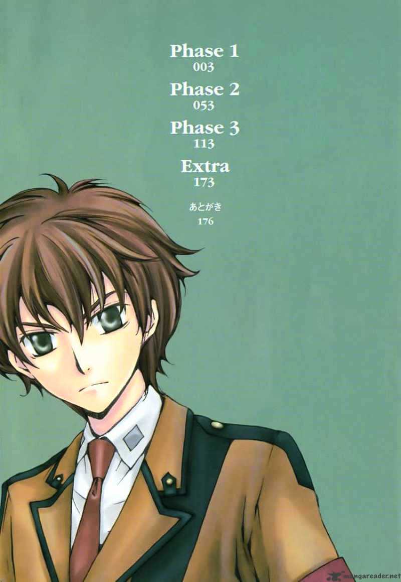 Code Geass: Suzaku Of The Counterattack Chapter 1 #4