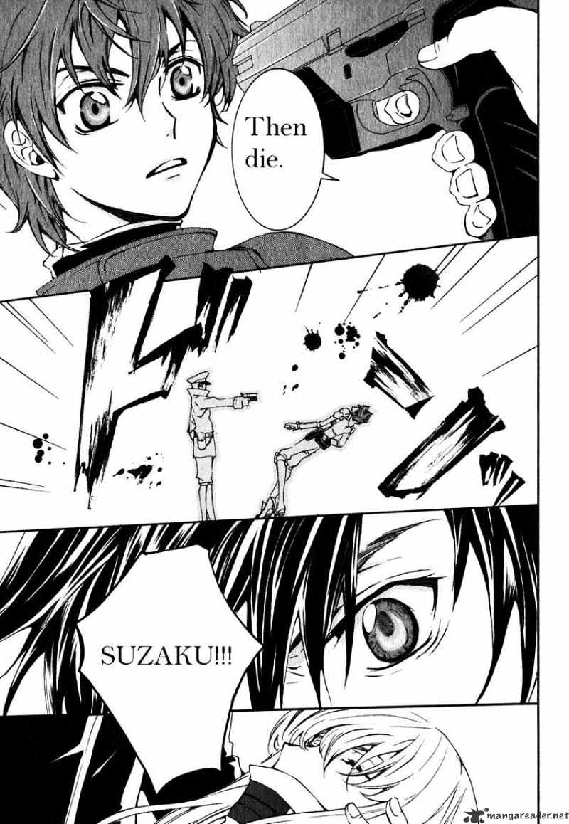 Code Geass: Suzaku Of The Counterattack Chapter 1 #19