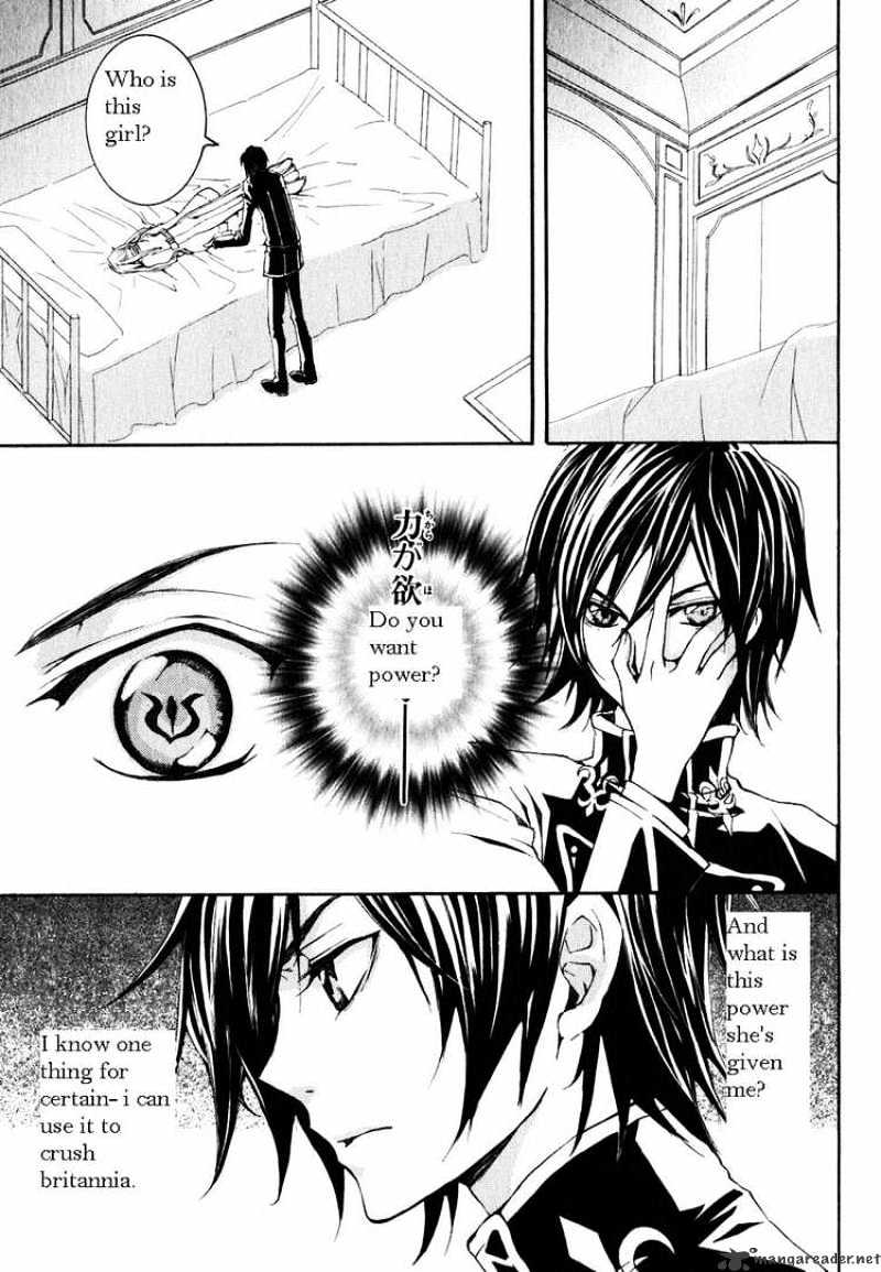 Code Geass: Suzaku Of The Counterattack Chapter 1 #31