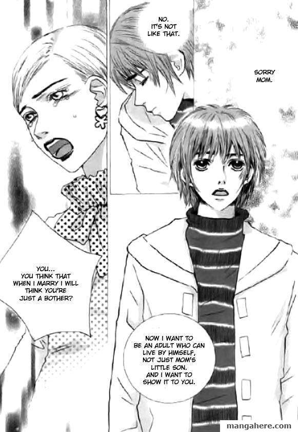 Angel Shop Chapter 17 #50