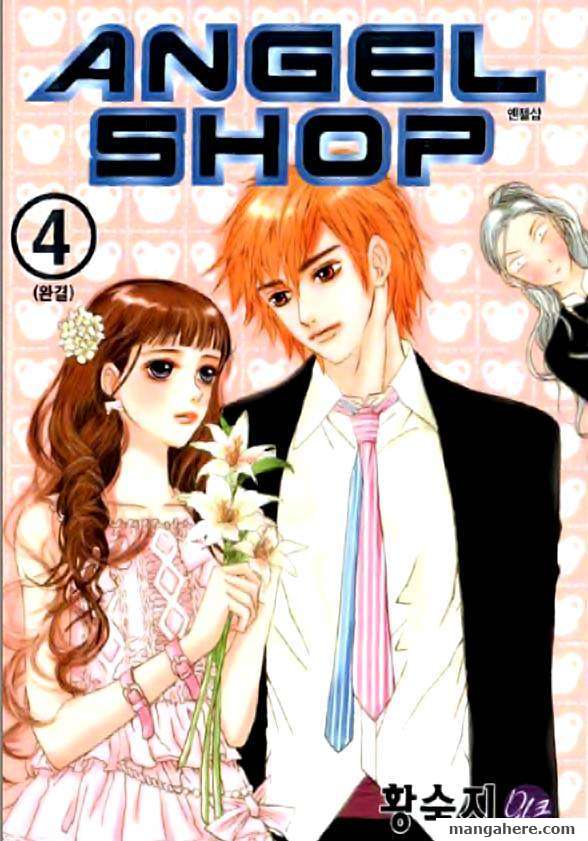 Angel Shop Chapter 15 #3