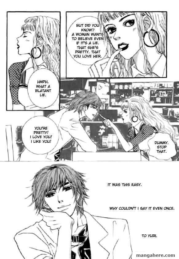 Angel Shop Chapter 18 #23