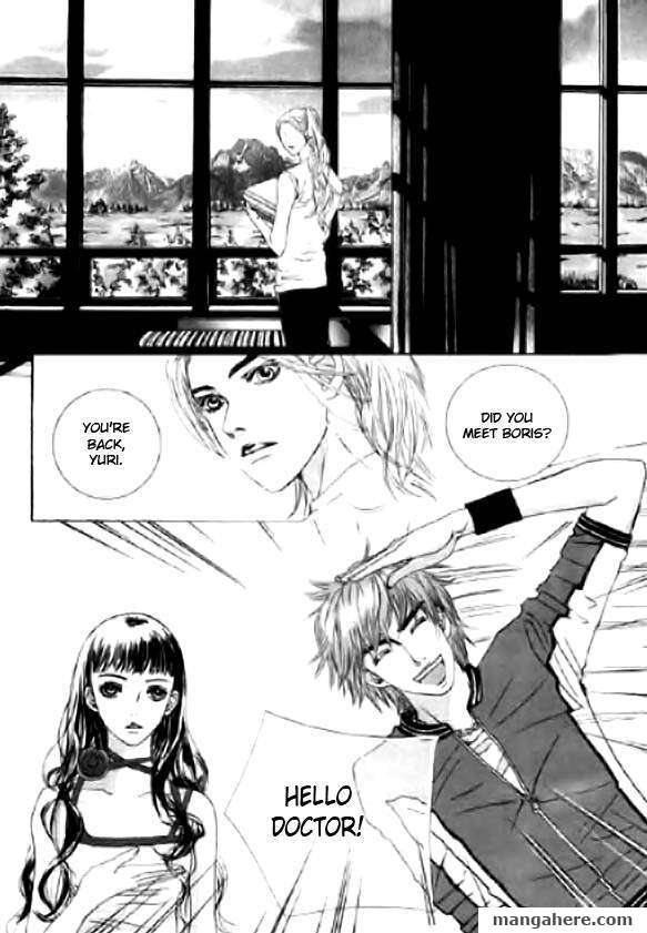 Angel Shop Chapter 19 #27