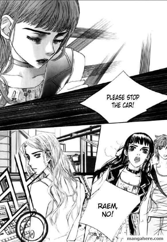 Angel Shop Chapter 19 #43