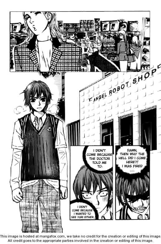 Angel Shop Chapter 13 #11