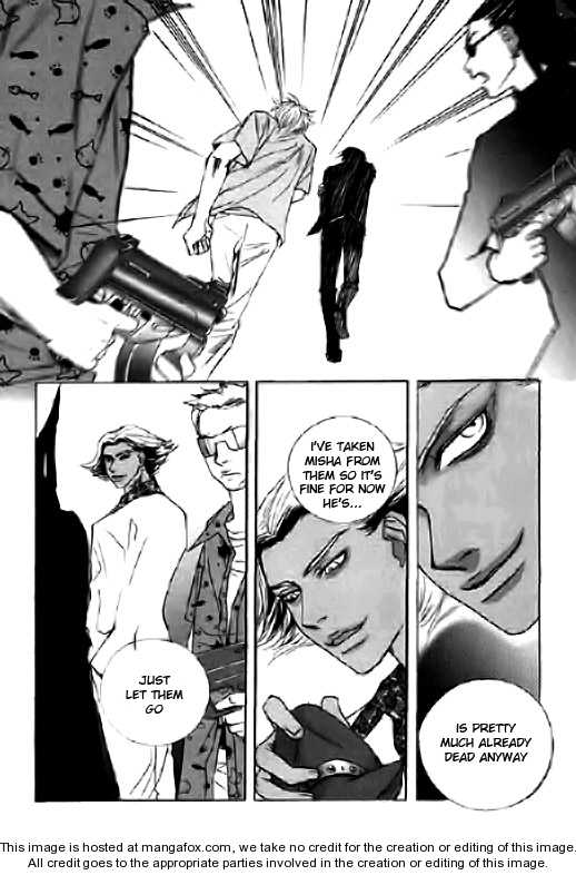 Angel Shop Chapter 6 #61