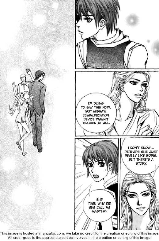 Angel Shop Chapter 8 #27