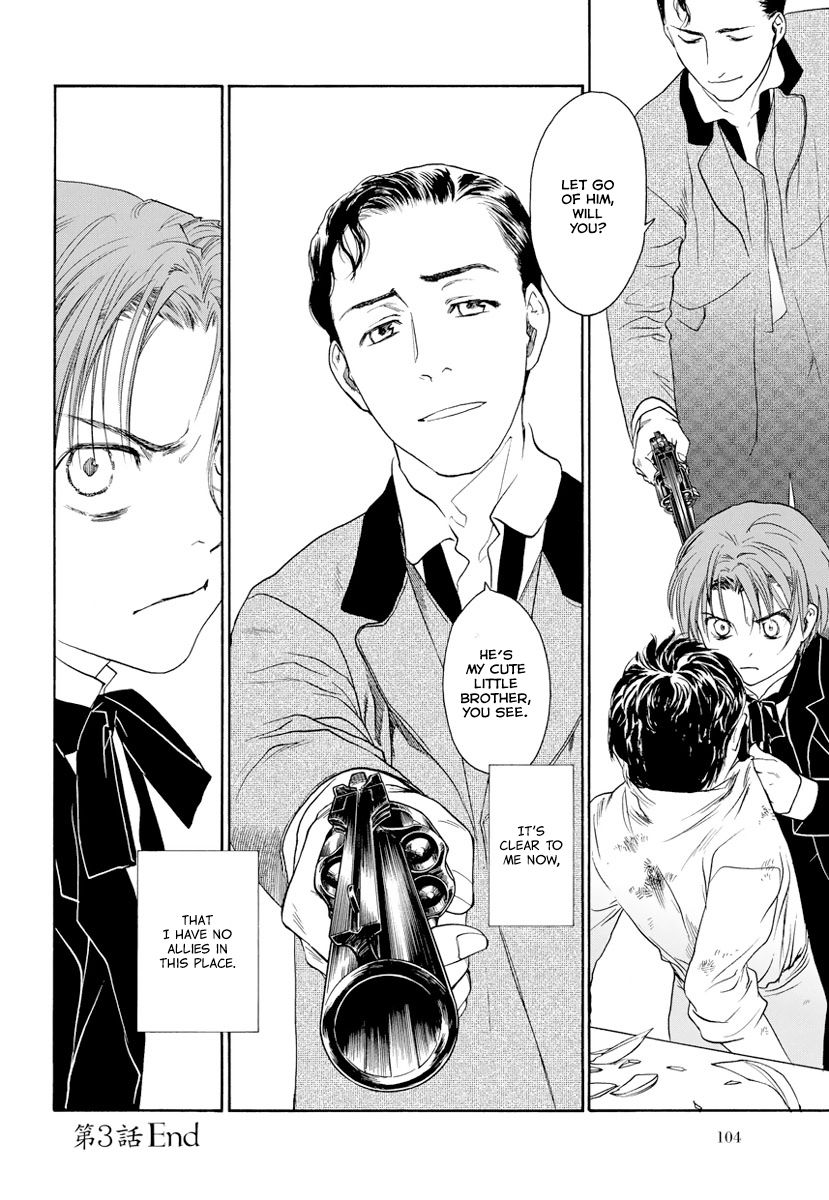 Under The Rose (Konno Kita) Chapter 3 #36