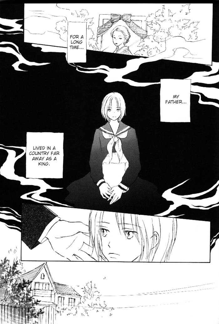 Under The Rose (Konno Kita) Chapter 0 #6