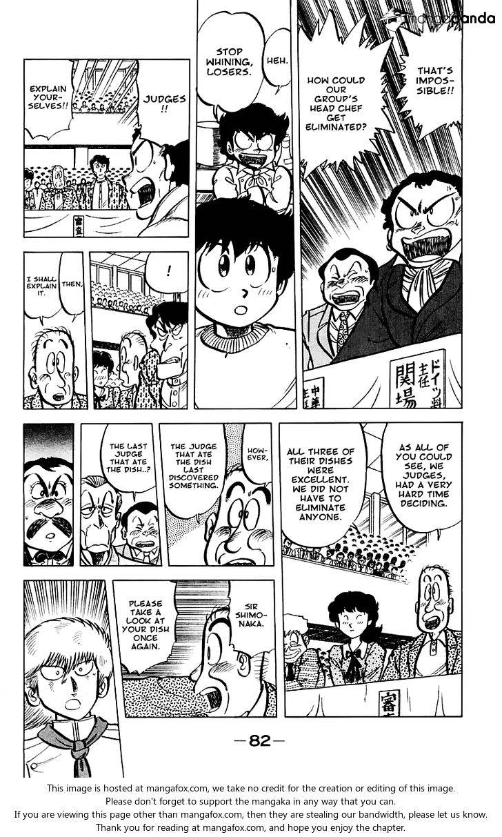 Mister Ajikko Chapter 48 #18