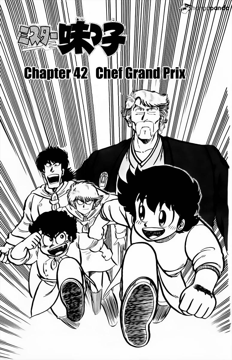 Mister Ajikko Chapter 42 #1
