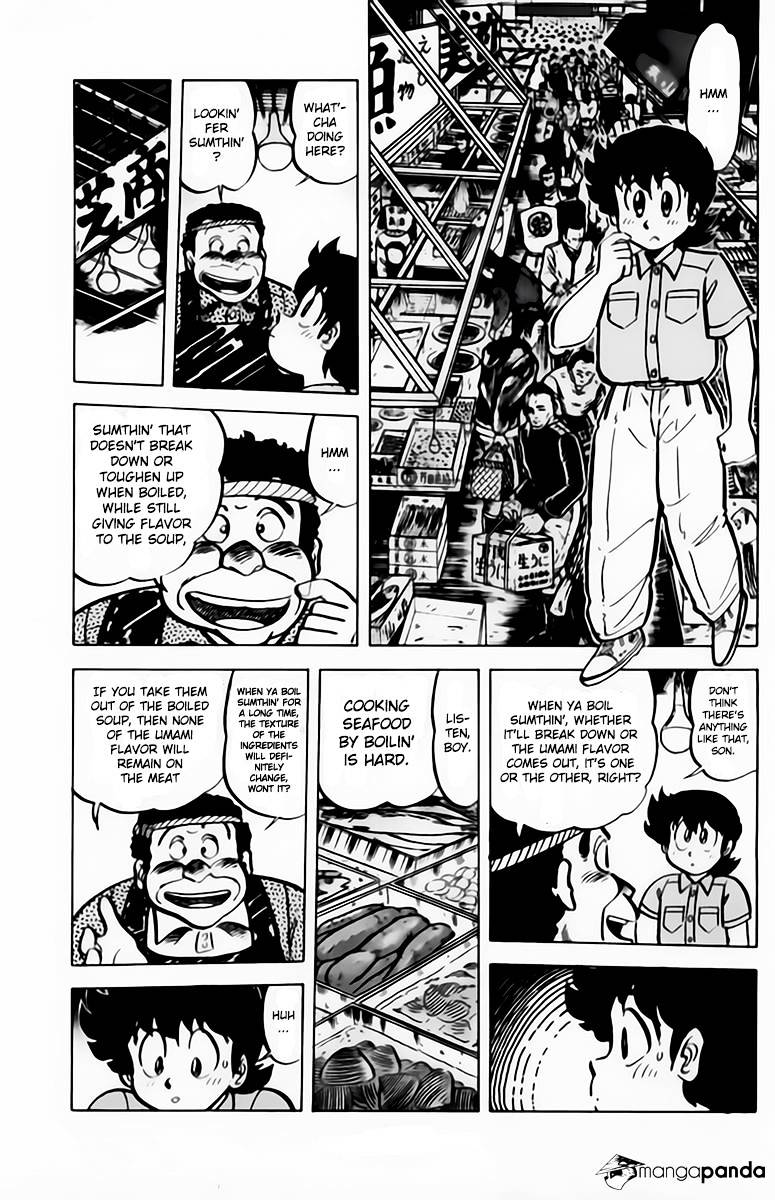 Mister Ajikko Chapter 42 #13