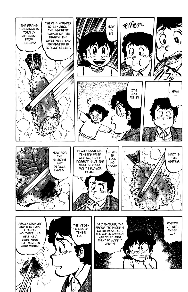 Mister Ajikko Chapter 39 #11