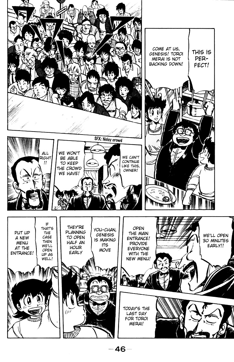 Mister Ajikko Chapter 28 #21