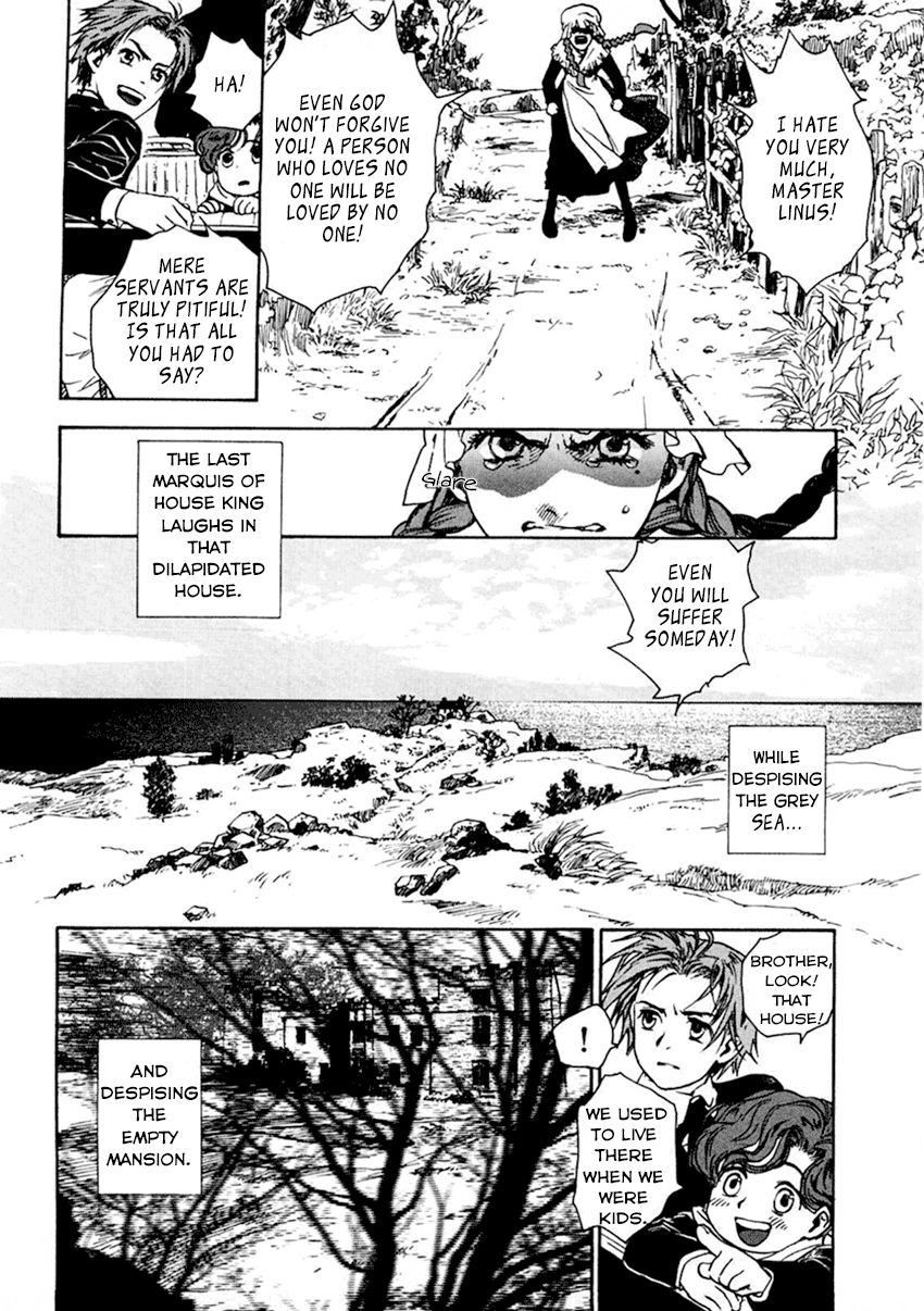 Under The Rose (Konno Kita) Chapter 1 #8