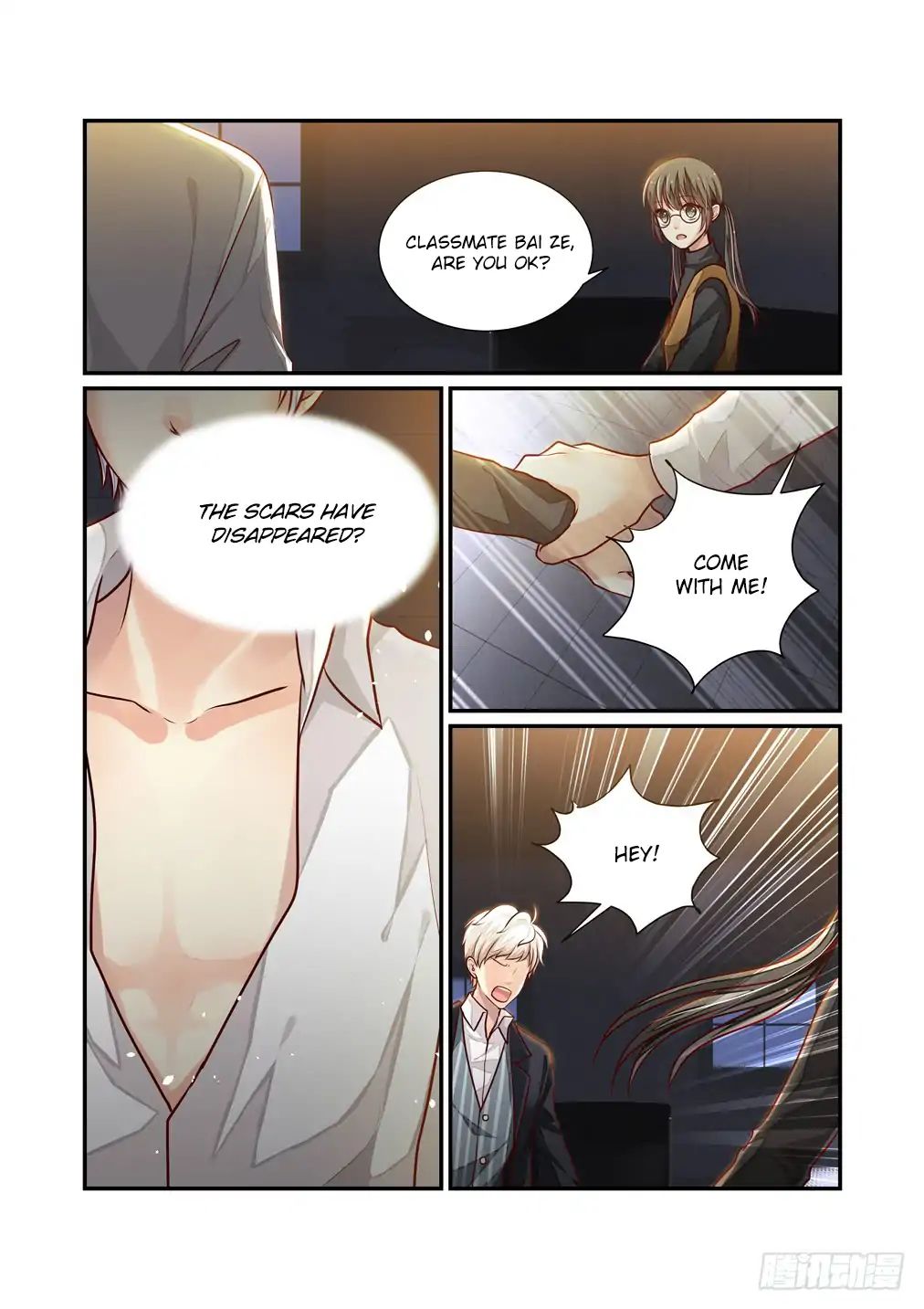 Bai Ze's Bizarre Collection Chapter 22 #3