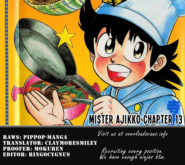 Mister Ajikko Chapter 13 #21