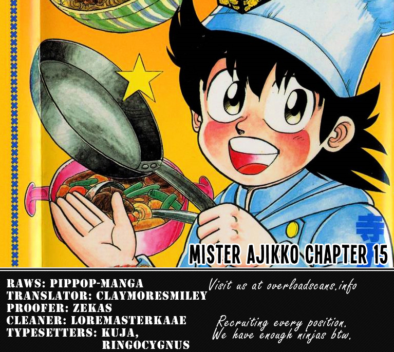 Mister Ajikko Chapter 15 #22