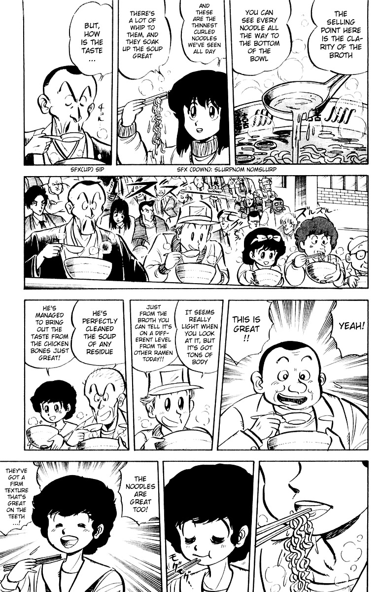 Mister Ajikko Chapter 11 #9