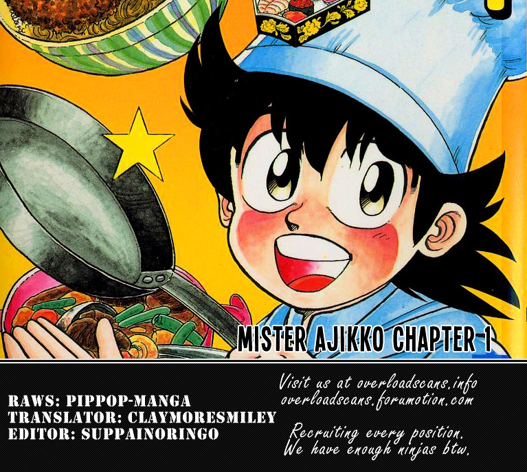 Mister Ajikko Chapter 2 #27