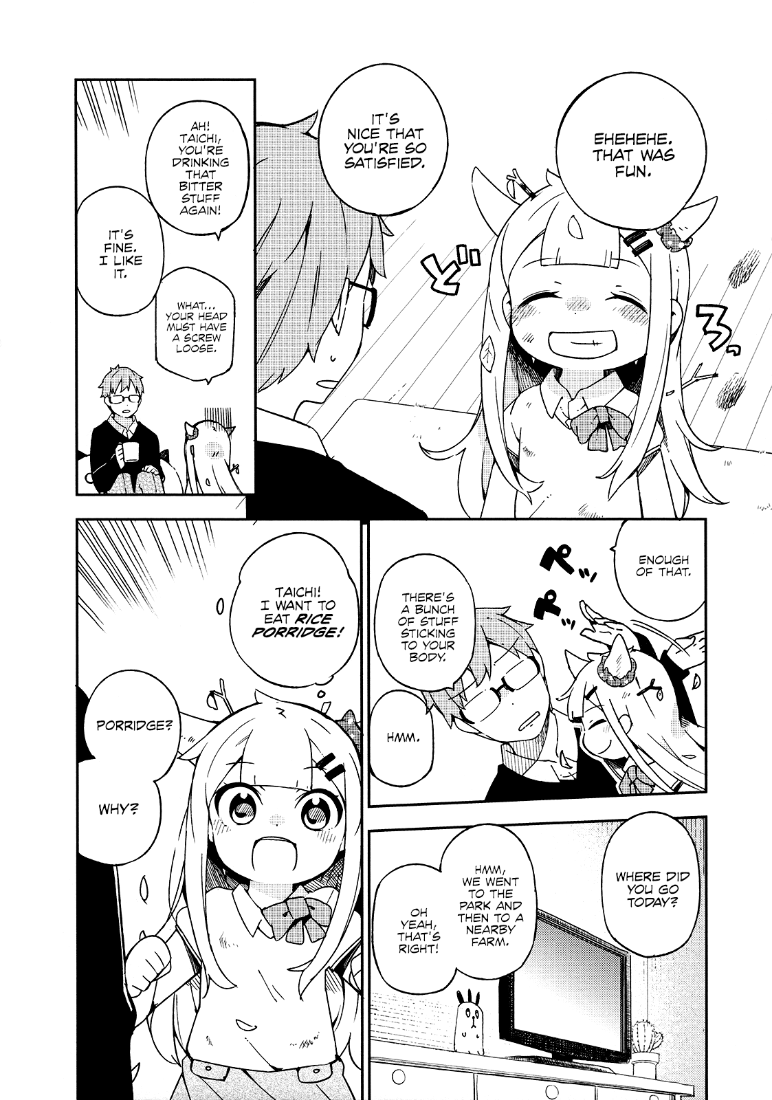 Madoromi-Chan Ga Iku. Chapter 23 #8