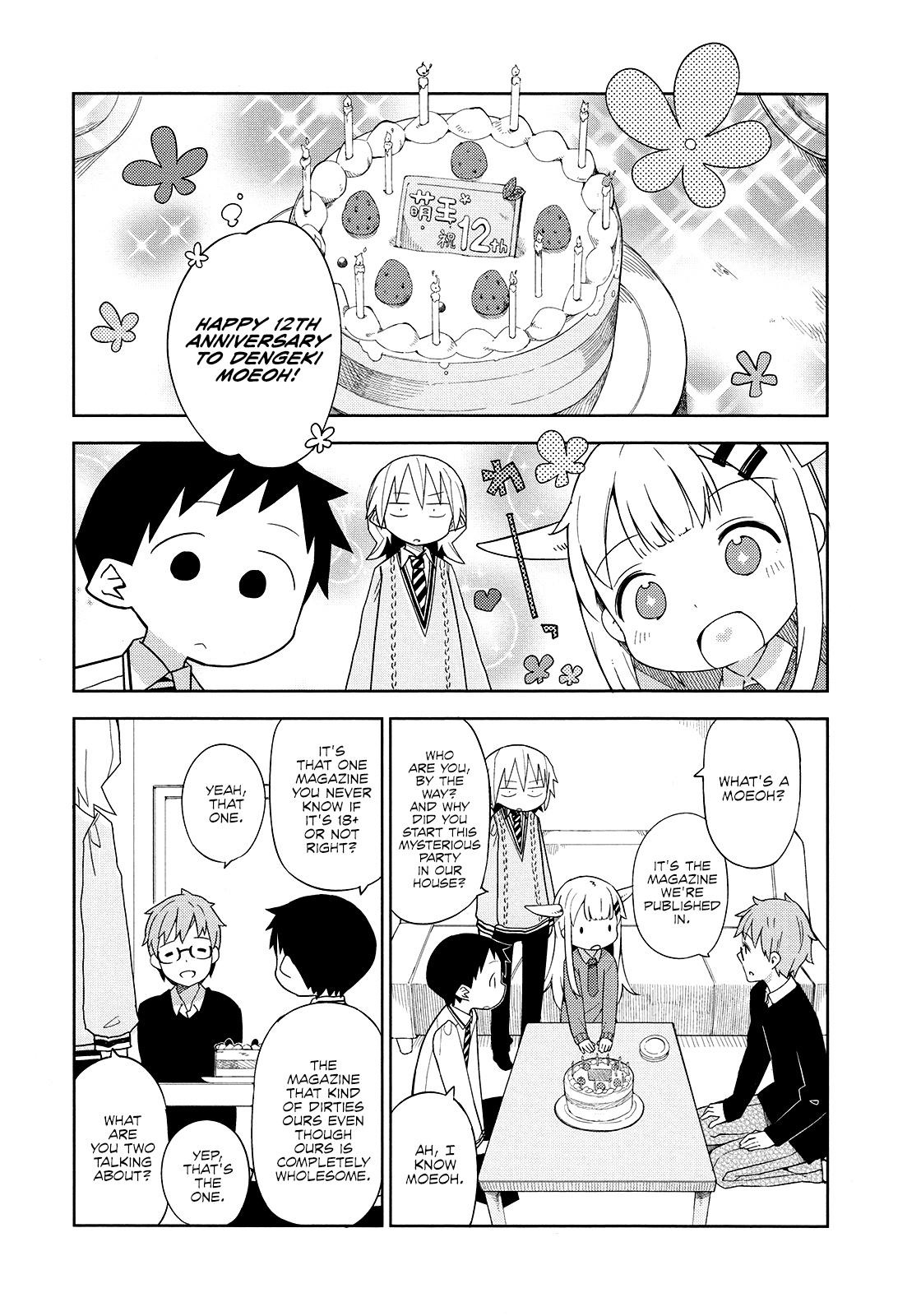 Madoromi-Chan Ga Iku. Chapter 24 #17