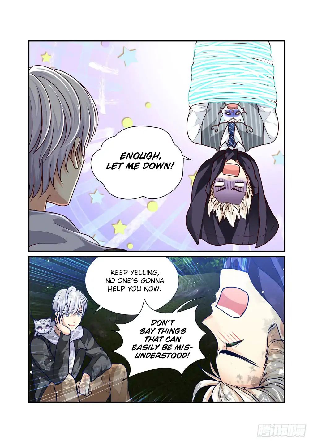 Bai Ze's Bizarre Collection Chapter 14 #4