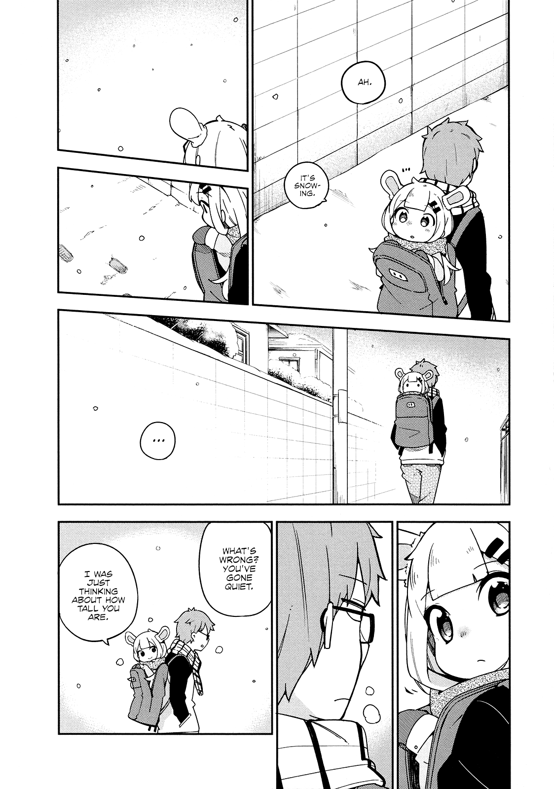 Madoromi-Chan Ga Iku. Chapter 22 #10