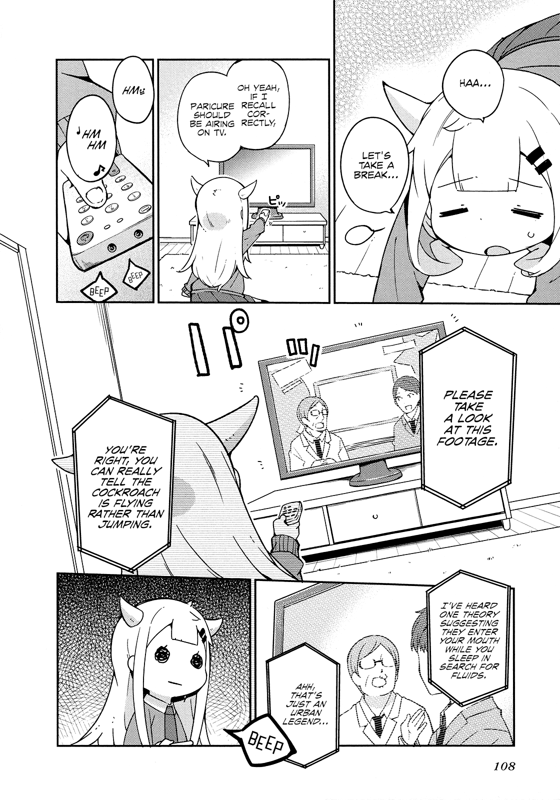 Madoromi-Chan Ga Iku. Chapter 21 #6