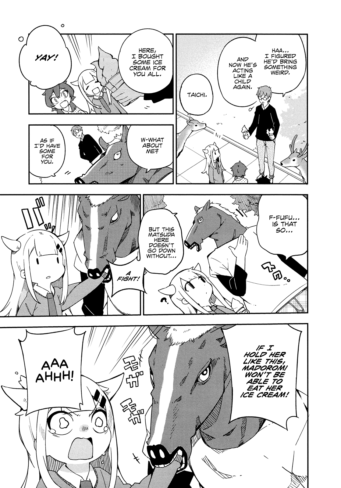 Madoromi-Chan Ga Iku. Chapter 20 #9