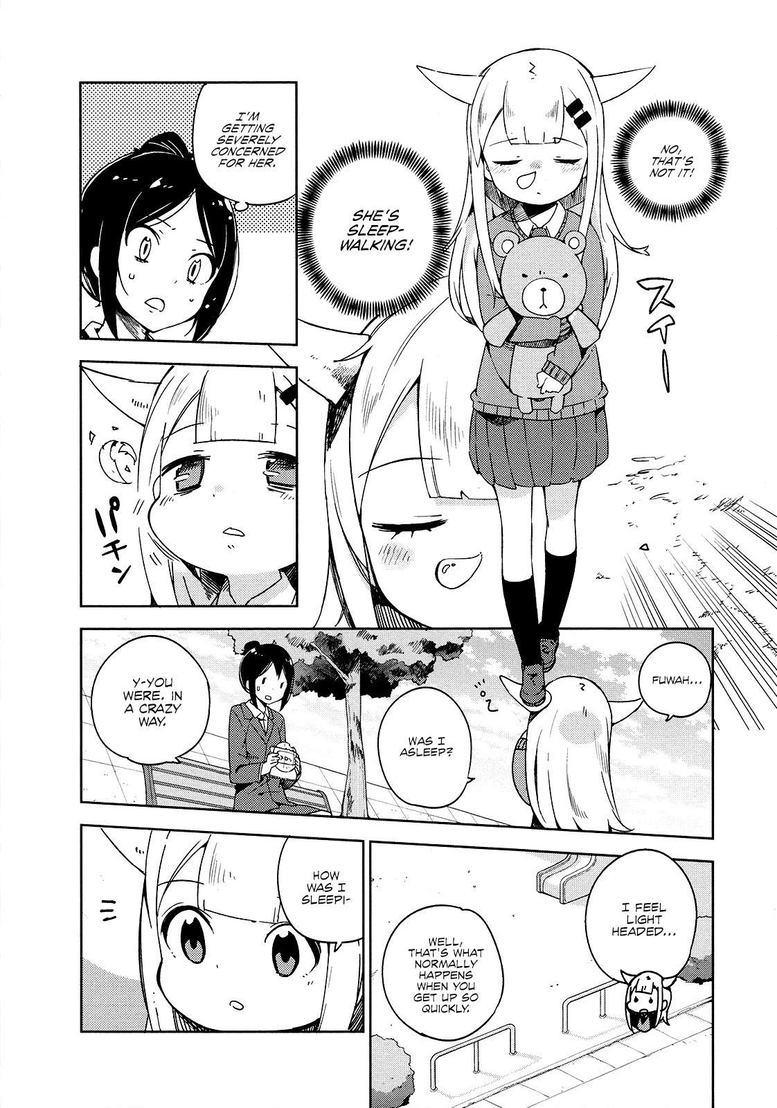 Madoromi-Chan Ga Iku. Chapter 16 #6