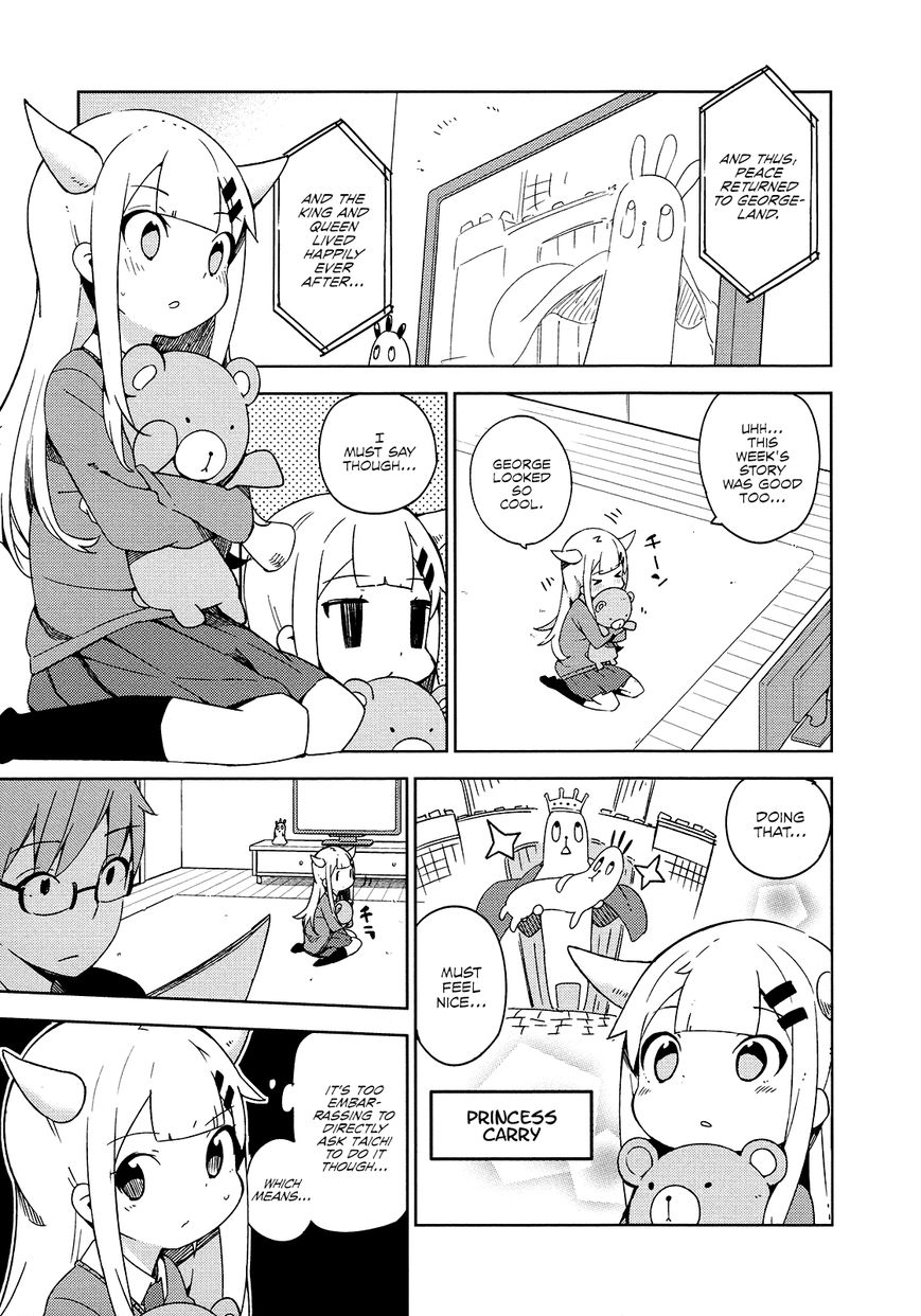 Madoromi-Chan Ga Iku. Chapter 15 #3